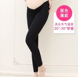 Quần cạp chéo bầu
