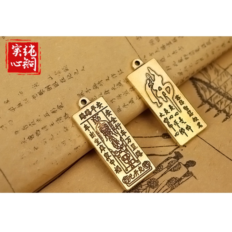 Mặt dây dạng thẻ hình Phật giáo bằng đồng thau độc đáo
