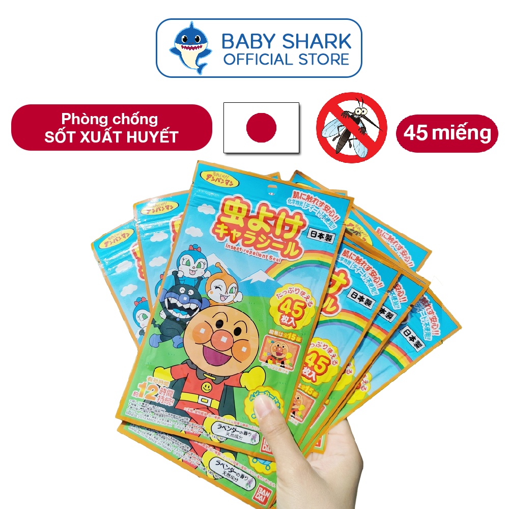 (Nội Địa Nhật) GÓI 45 Miếng dán chống muỗi Anpanman cho trẻ em chống muỗi và côn trùng hiệu quả