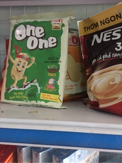 Bánh gạo one one
