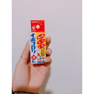 Dung dịch hỗ trợ giảm mụn cóc IBOKORORI Nhật Bản 6ml
