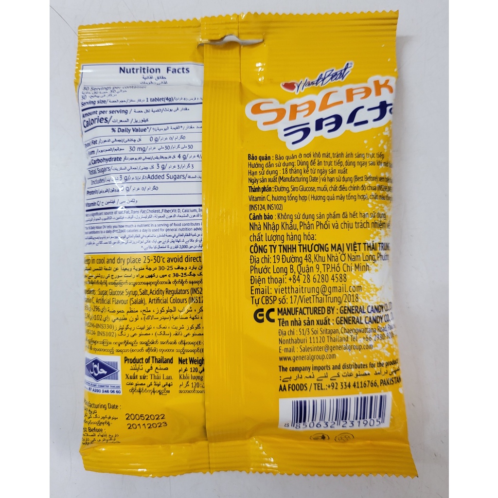 [Gói 120g] KẸO MÂY THÁI BỔ SUNG C [Thailand] HARTBEAT Salak Salt Candy (halal)