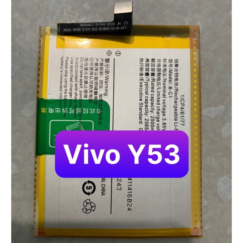 pin vivo B-C1 / vivo Y53 zin / pin zin 2565mAh