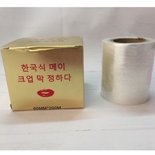 Nilon ủ dùng trong phun xăm