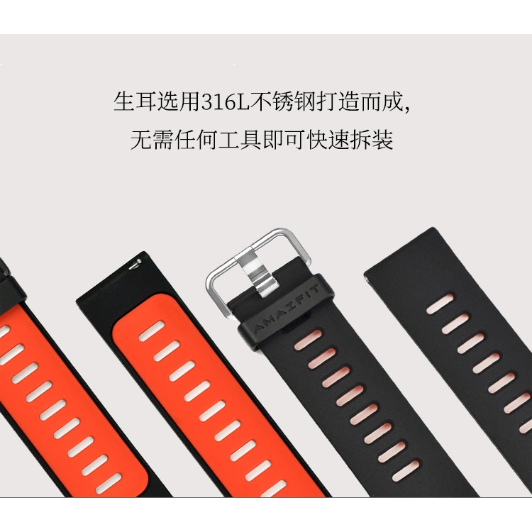 Ốp Bằng TPU Silicone Dành Cho xiaomi mi watch S1 Pro / xiaomi mi watch S1 Active