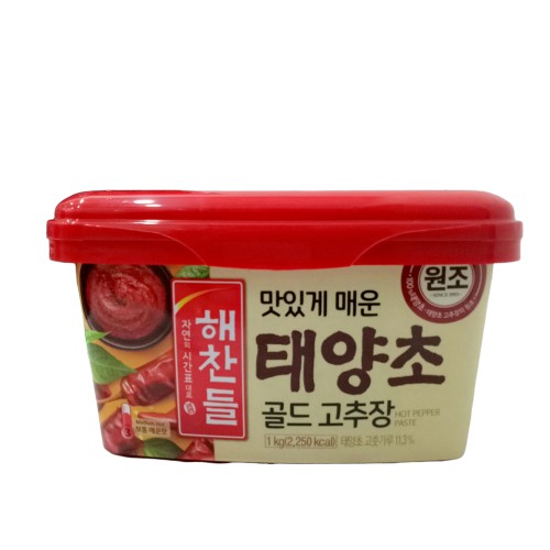 Tương ớt Hàn Quốc (Hộp 1kg) / Gochujang / 고추장