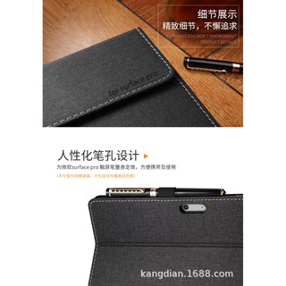 Bao da gập bảo vệ an toàn cho Surface Pro 7