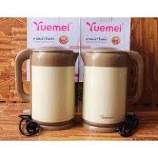 BÌNH ĐUN NƯỚC SIÊU TỐC THÁI LAN YUEMEI 2.5L