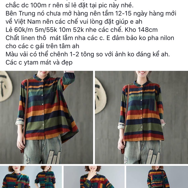 Vải kẻ