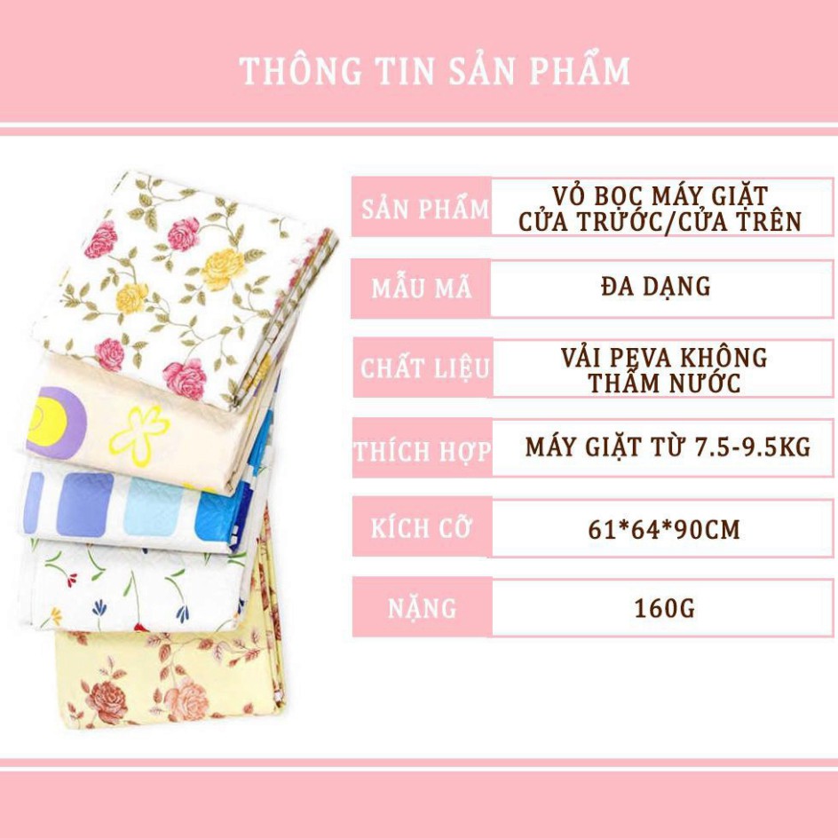 [Hàng Loại 1] Áo trùm máy giặt vỏ bọc loại cửa trước ngang & trên đứng 7kg 8kg 9kg - vải bao chùm chống bụi