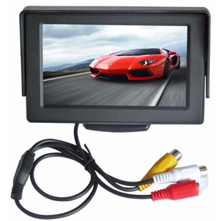 Màn Hình Camera Lùi 4.3 In