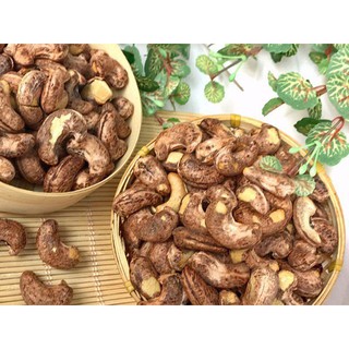ĐIỀU A LỤA CỒ RANG MUỐI BÌNH PHƯỚC TÚI 1KG