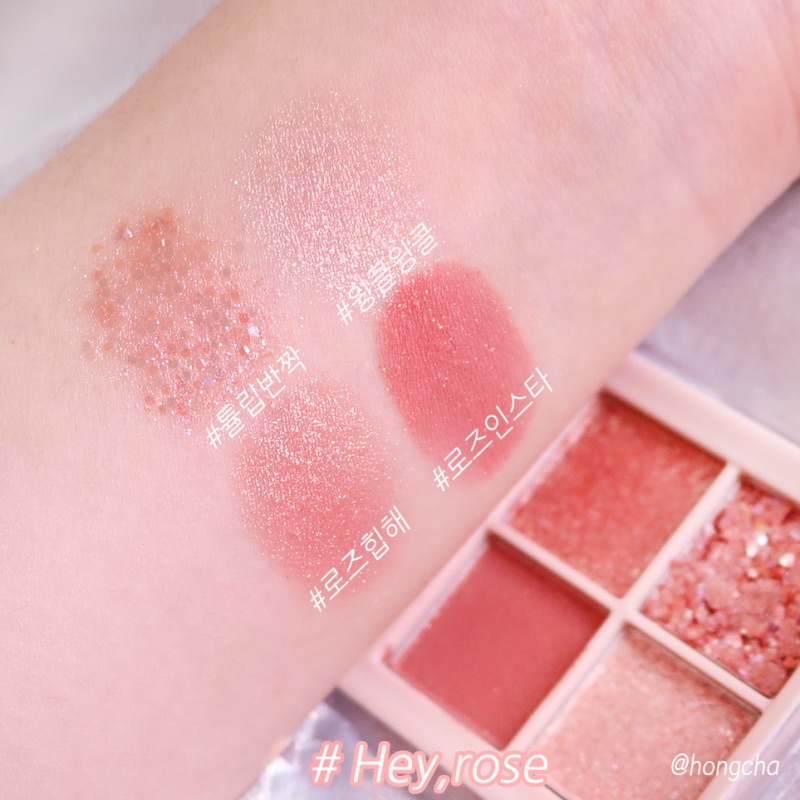 Phấn mắt Peripera Twinkle Pop Pearl Flex Giltter Eye Palette