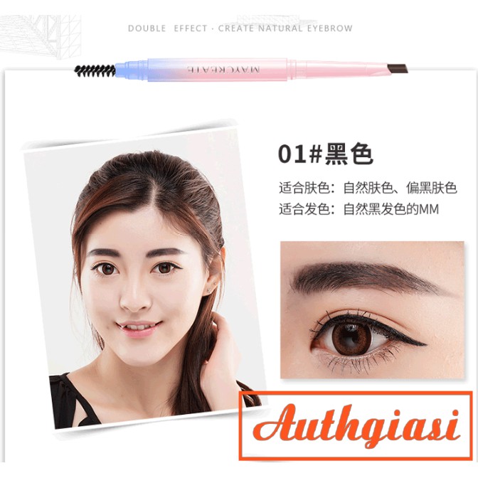 Chì kẻ mày Maycreate Eyebrow Pencil MCE101 đầu chống trôi nước