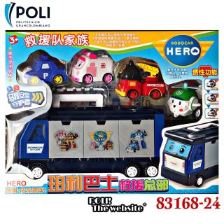 Đồ chơi xe container chứa 4 robocar poli