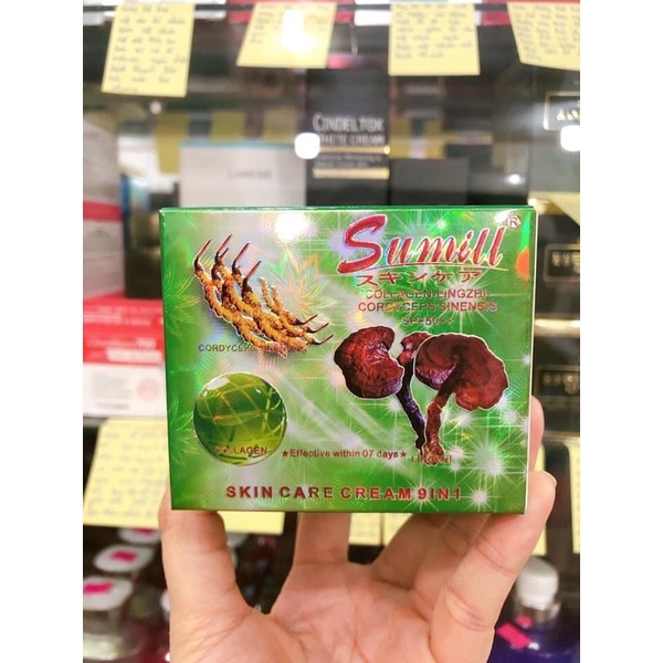 Kem Dưỡng Trắng Da Sumill Tinh Chất Collagen Đông Trùng Hạ Thảo 9in1