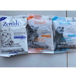Gói thử hạt mềm Zenith cho chó mèo các loại 40g