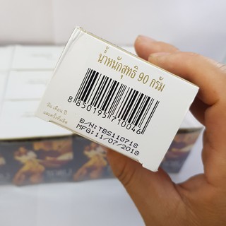 Xà Bông Tabu Soap Dana Thái Lan 90g