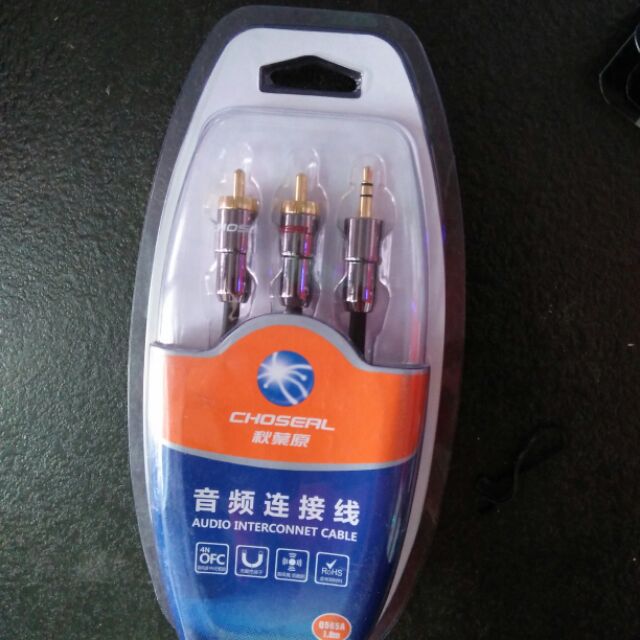 Dây AV 1 ra 2 Choseal cao cấp.Dài 1,8mét Sản phẩm do Shop tự chụp