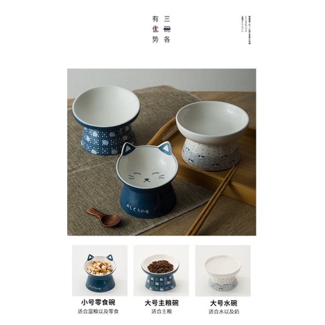 Chén ăn bằng sứ chống gù