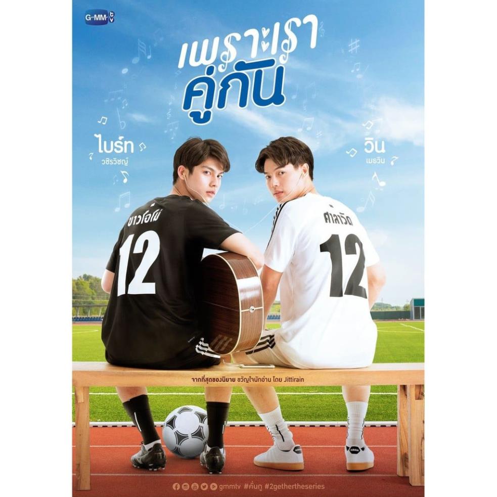 Áo phông BrightWin  trong phim 2gether  mẫu HOT giá siêu rẻ