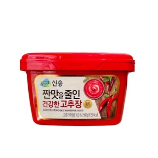 TƯƠNG ỚT SINGSONG 500G