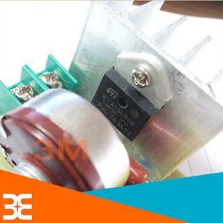 Dimer AC220V 3800W DR38
