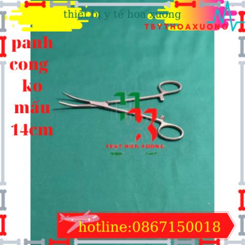 Panh Y Tế, Panh Gắp Phẫu Thuật, Pen Kẹp Y Tế, Panh Cong Không Mấu 14cm - Hàng Pakistan