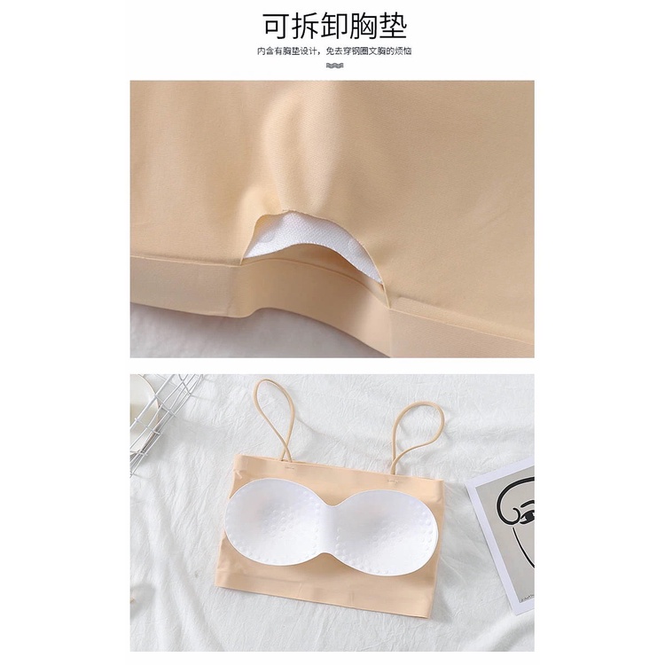 [Mã FAMARAL1 giảm 10K đơn 50K] Áo Bra Đúc Su Trơn 2 Dây Mềm Mịn A399 | BigBuy360 - bigbuy360.vn