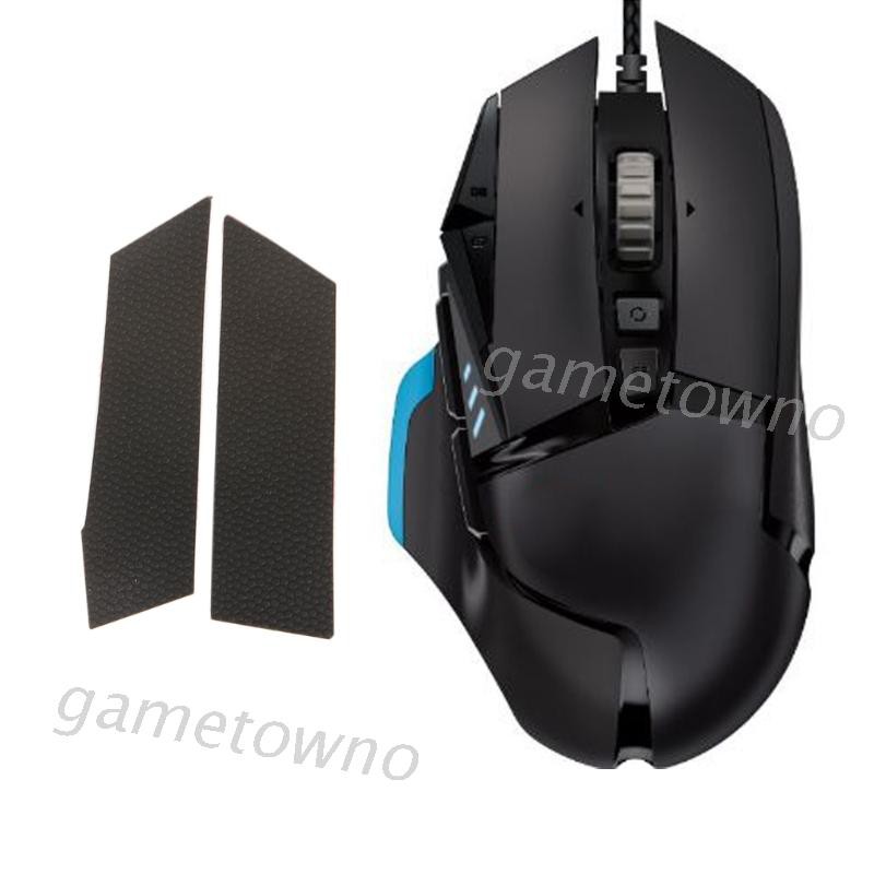 1 Bộ Miếng Dán Chống Mồ Hôi Cho Chuột Logitech G502