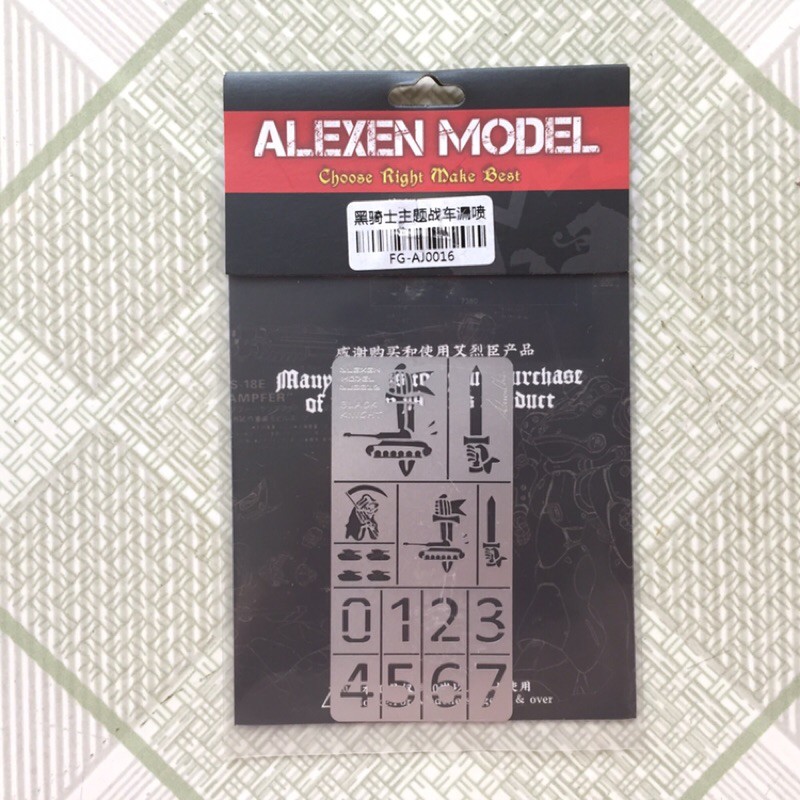 [New] Đồ Nghề Sơn: Bảng Sơn Alexen Model AJ0016