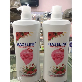 SỮA TẮM SÁNG DA HAZELINE YẾN MẠCH - DÂU TẰM 900G
