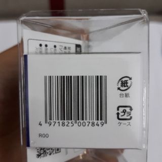 Lăn nách (lăn khử mùi) đá khoáng nhật Soft stone 20g