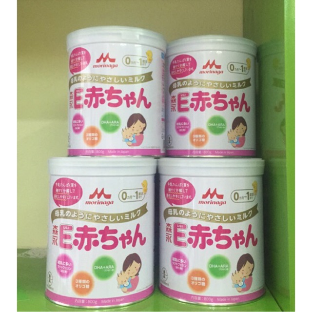 Sữa morinaga akachan nội địa Nhật 800gr (mẫu mới)