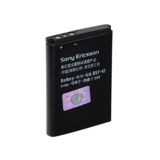Pin sony ericsson j132/ j132i/ k810i/ bst-42