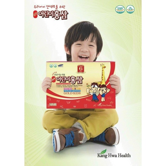 [DATE MỚI] Hồng Sâm Baby Hươu Cao Cổ Kanghwa Hàn Quốc