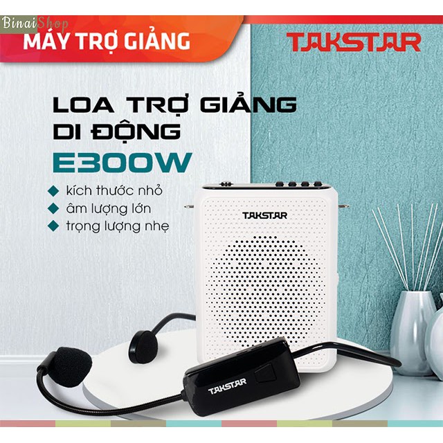 [Mã ELHACE giảm 4% đơn 300K] Máy trợ giảng không dây UHF, Bluetooth Takstar E300W[Bảo hành 12 tháng]