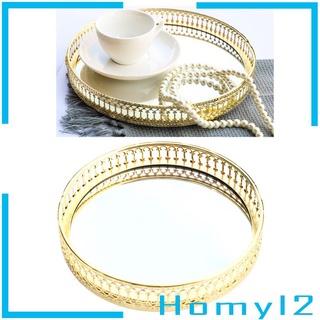 Golden Mirror Decorative Vintage Metal Plate Vanity Display Tray