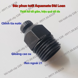 10 béc phun nước tưới rau, tưới cây, tưới hoa Aquamate Đài Loan MS-1042