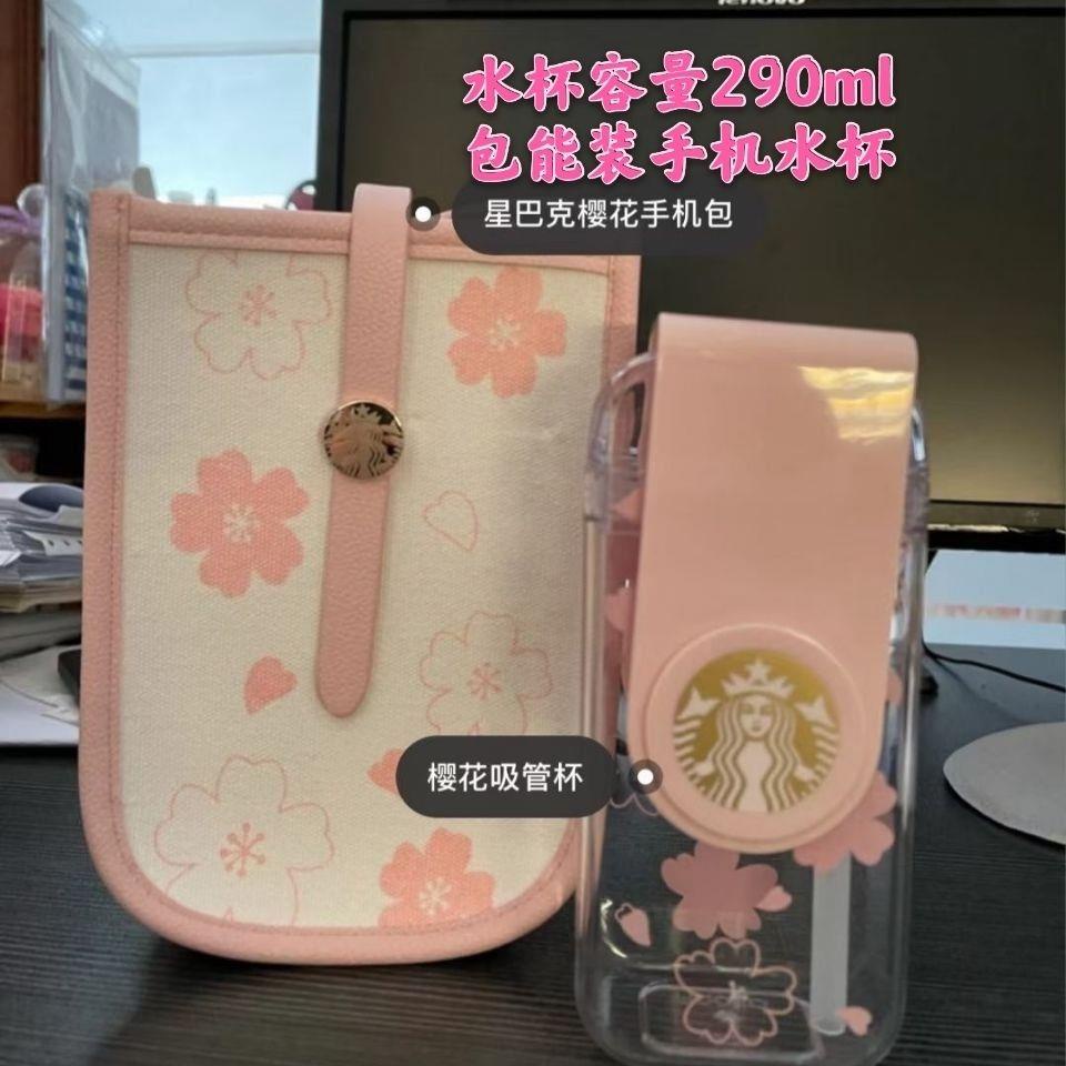Túi Đựng Điện Thoại Trong Suốt In Hoạ Tiết Starbucks Có Ống Hút Tiện Dụng