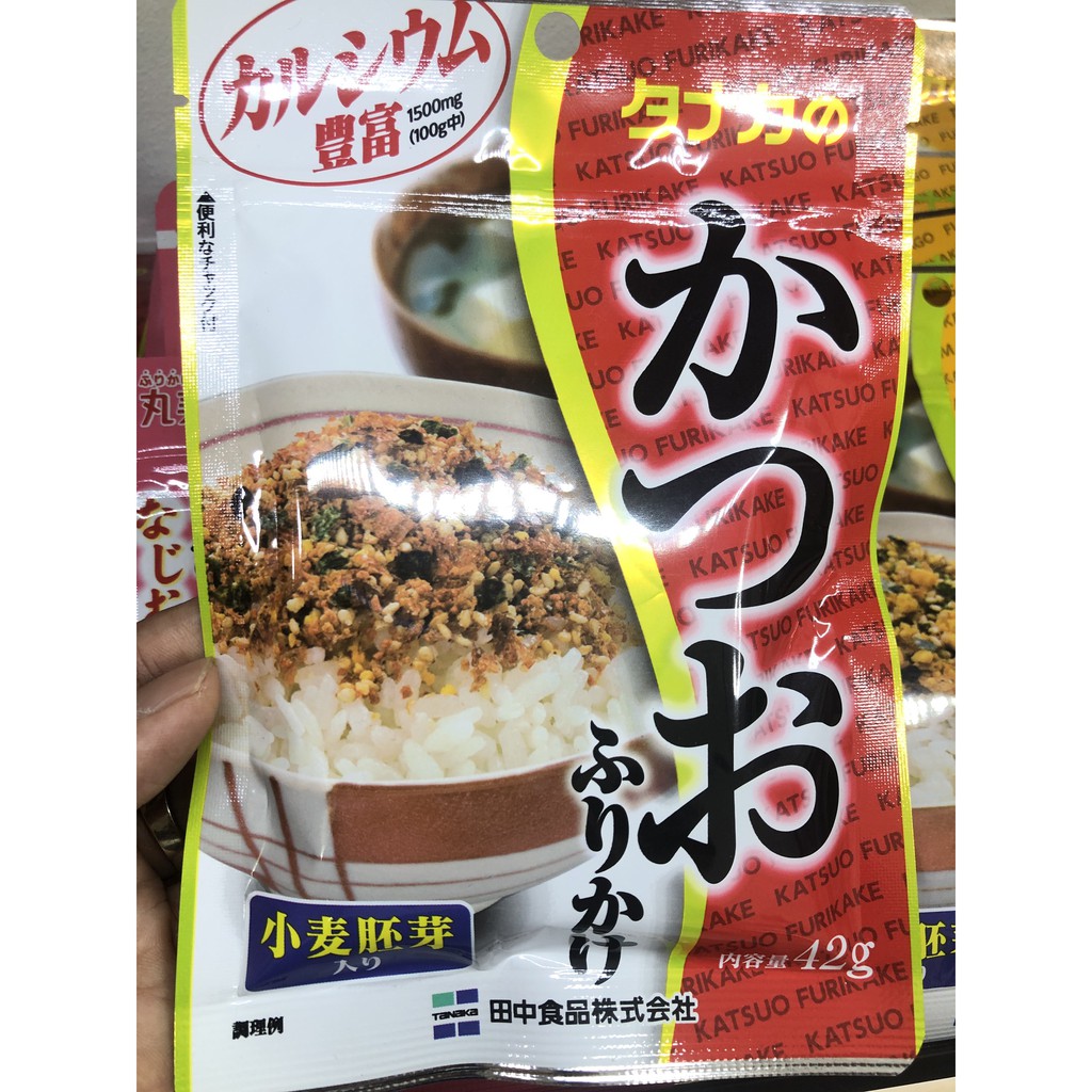 [Hàng Nhật] Gia vị rắc cơm vị Cá hồi - Cá ngừ bào Tanaka - vị trứng Tamago - Vị rau củ - Vị b.ò - Gói 28g đến 43g