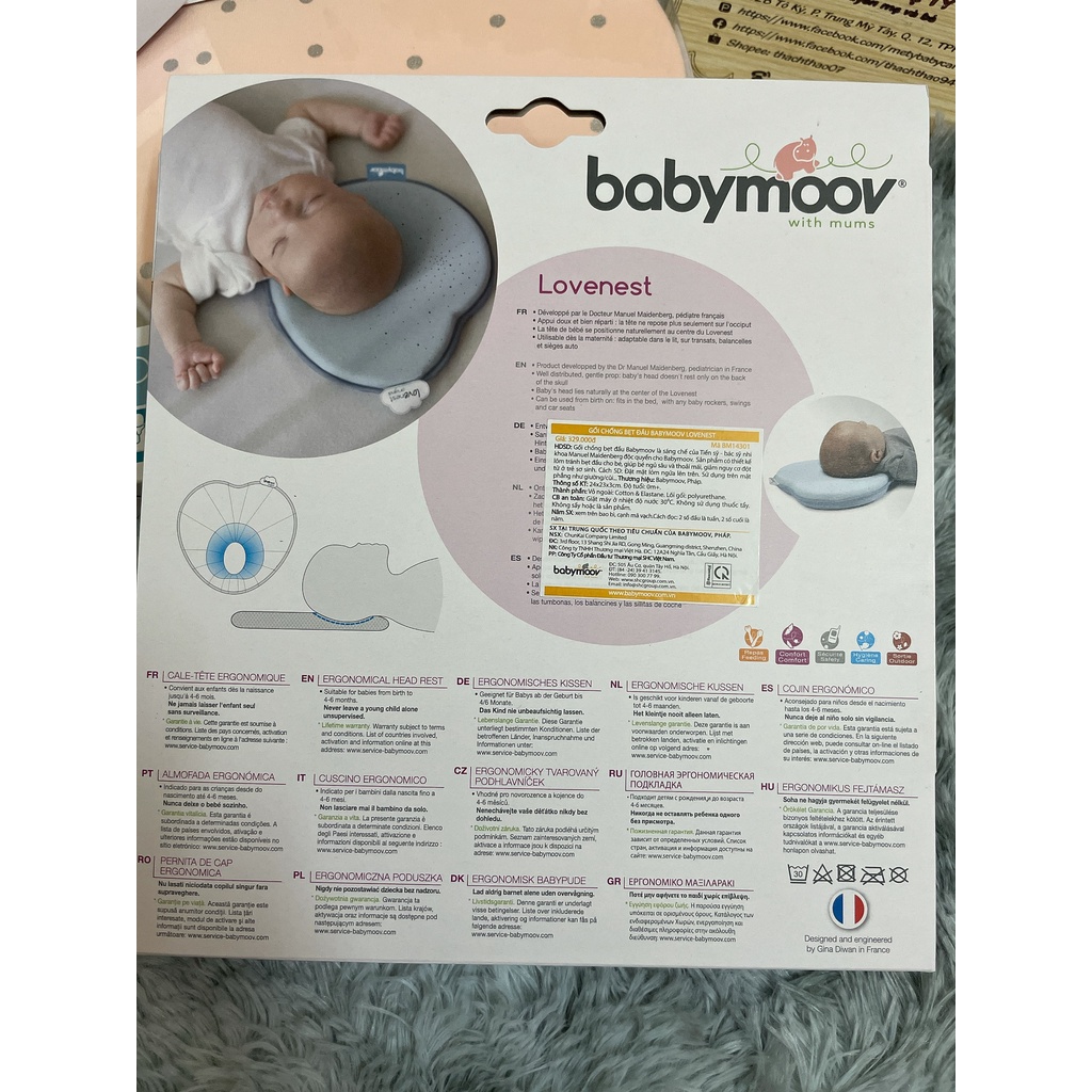 GỐI CHỐNG BẸT ĐẦU BABYMOOV CHO TRẺ SƠ SINH