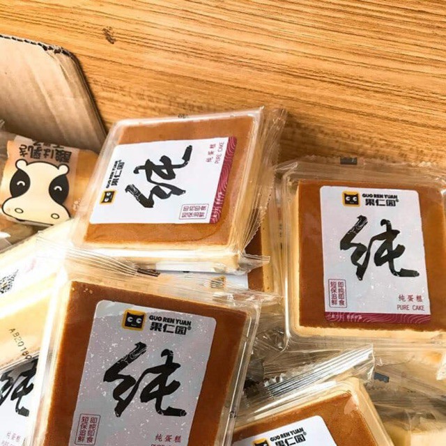 [Hàng Có Sẵn] Bánh mông bé 8k/ cái