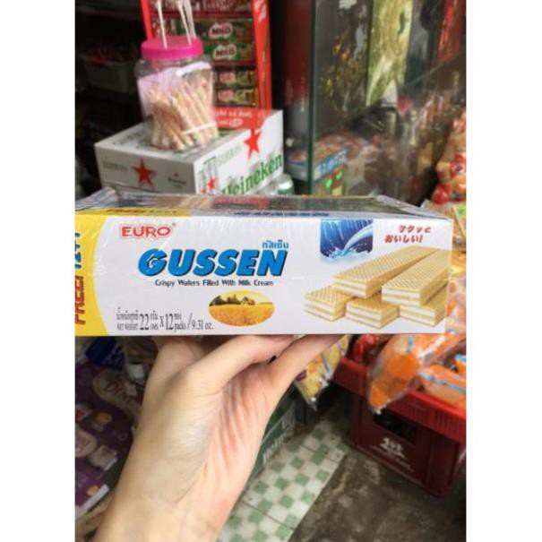 Bánh Kem Xốp Sữa Gussen Hộp Free 12+1 Cái