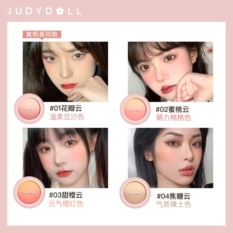 (hàng Mới Về) Phấn Má Hồng Judydoll Màu Gradient Trang Điểm Nhẹ Nhàng | BigBuy360 - bigbuy360.vn