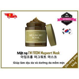 Mặt nạ I'M FROM Mugwort Mask 110g