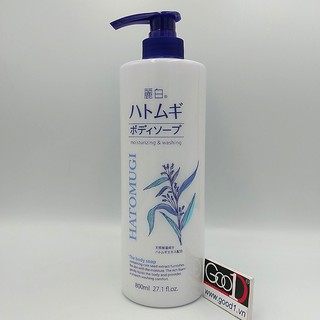 Sữa Tắm Dưỡng Sáng Da HATOMUGI Moisturizing & Washing 800ml Nhật Bản