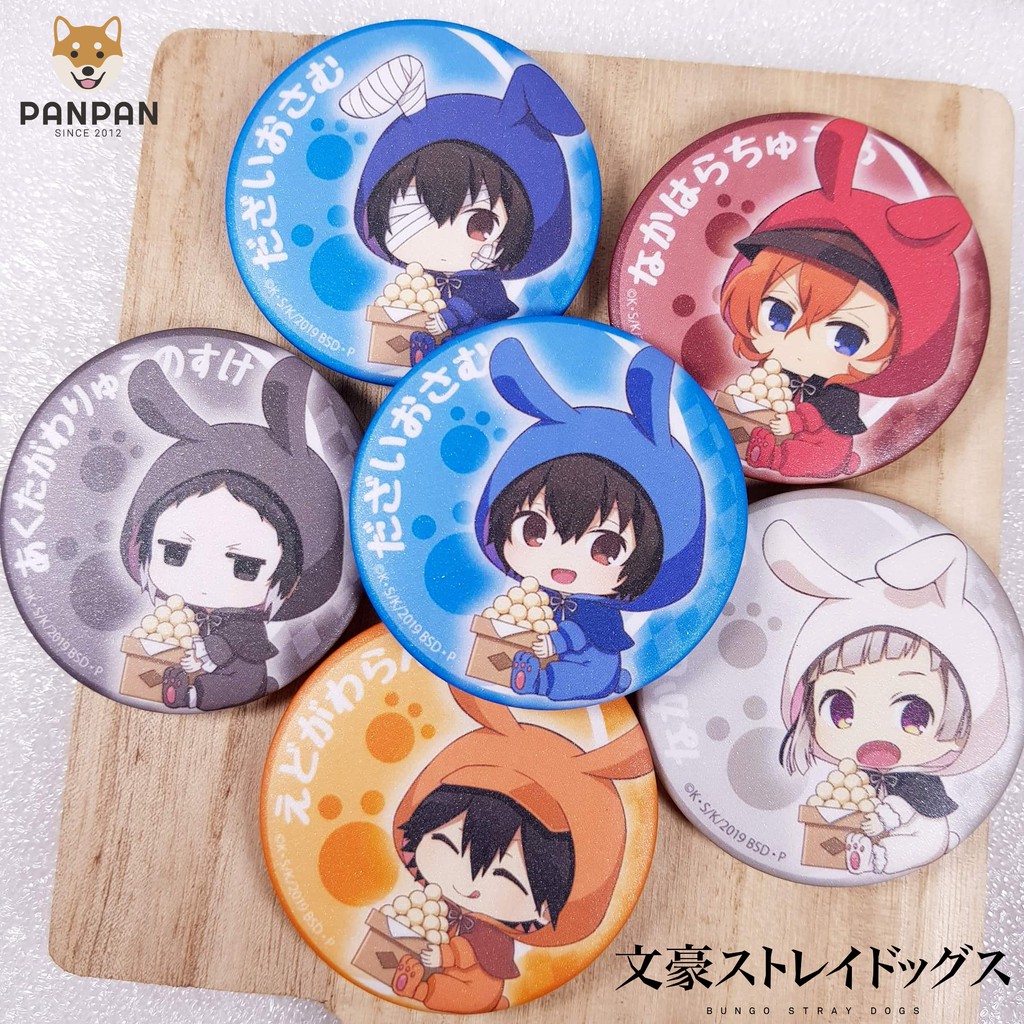 Set Huy Hiệu Bungou Stray Dogs Trung Thu - Set 4 và 2 mẫu lẻ (6cm)