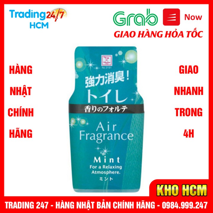 [Giao hàng HCM - 4h ] Hộp khử mùi toilet hương bạc hà Nội địa Nhật Bản