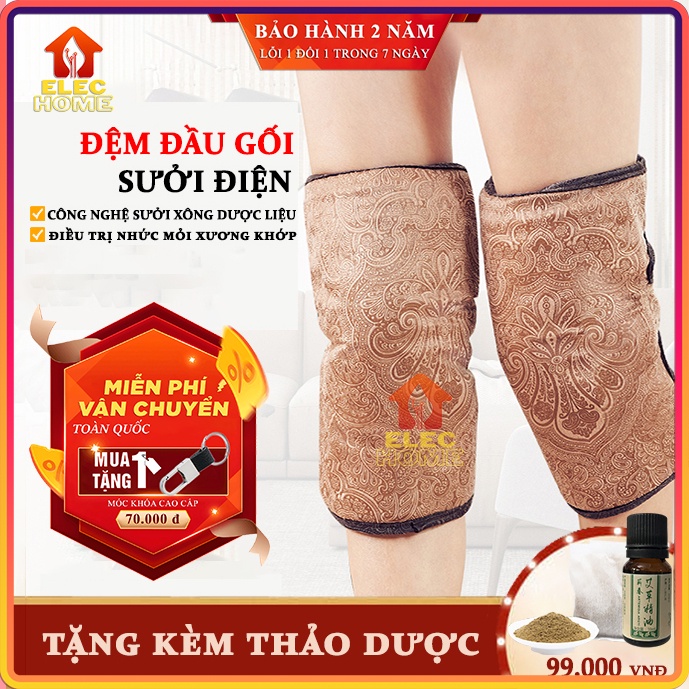 Đệm massage, Đệm đầu gối làm nóng bằng điện massage trị liệu điều trị nhức mỏi xương khớp công nghệ sưởi xông dược liệu